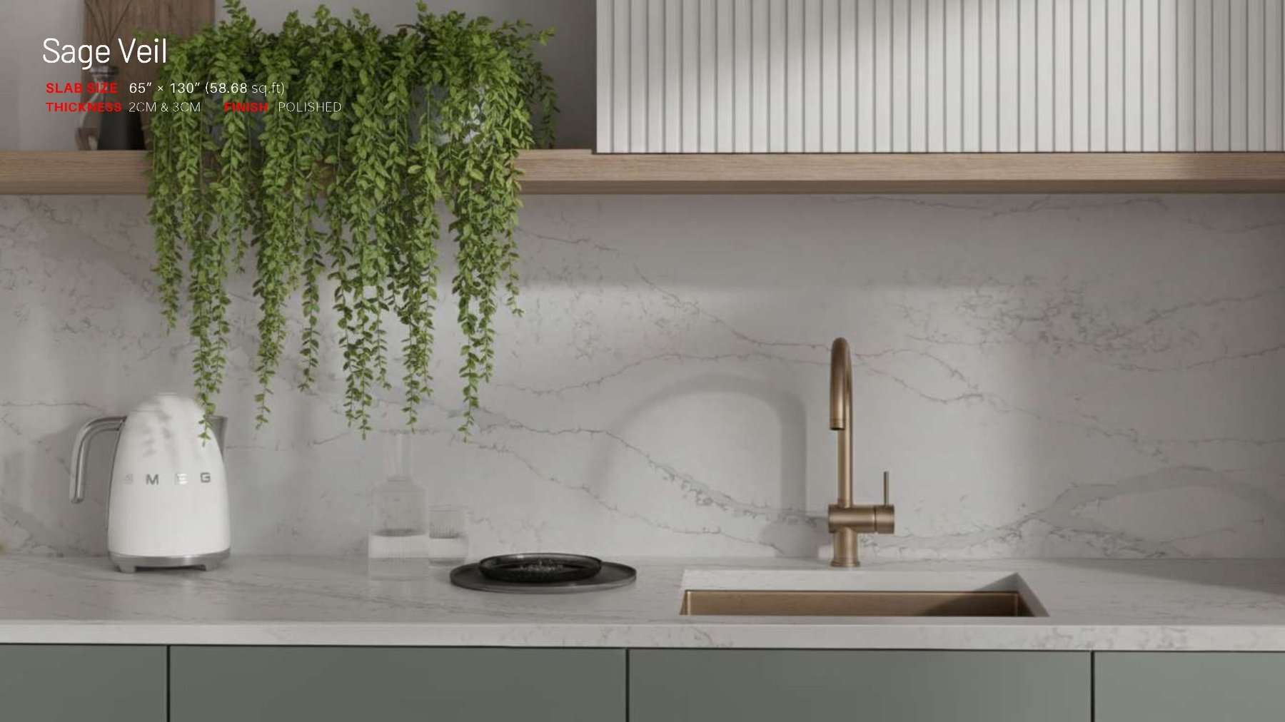 IDEAL QUARTZ® Sage Veil application